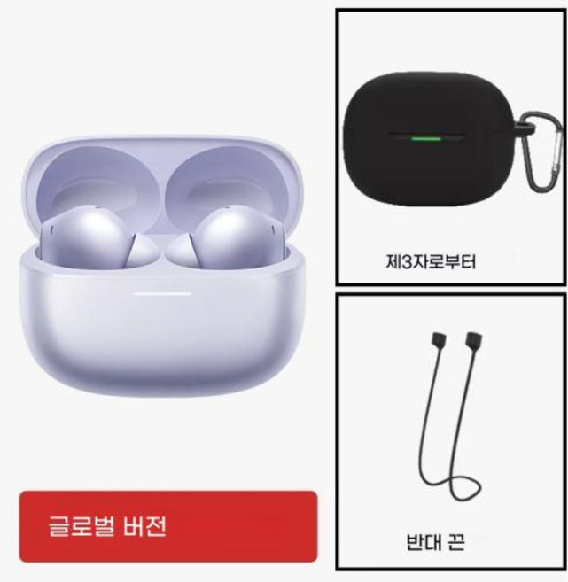 오디오 이어폰 고음질 글로벌 버전 샤오미 레드미 버즈 6 프로 최대 55 dB 액티브 노이즈 캔슬링 내장 차원 LDAC 포함 고해상도, 10)Purple add Black