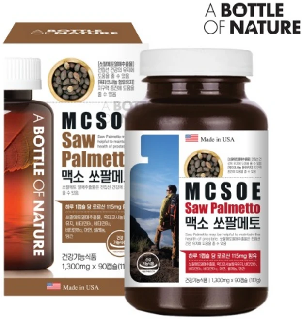 어바틀 맥소 쏘팔메토1000mg, 90정, 2개 - 쿠팡