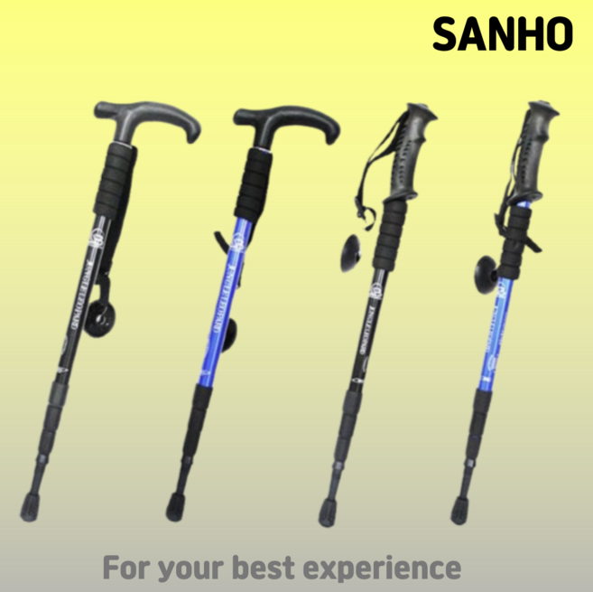 산호 듀랄루민 접이식 초경량 2p 세트, 블루, 2개