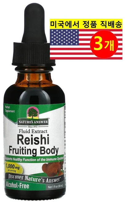 Natures Answer 네이처스 앤서 영지버섯 추출 1000mg Reishi Mushrooms, 3개, 30ml - 쿠팡