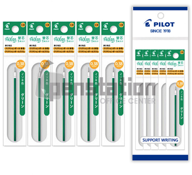 파이롯트 지워지는 펜 프릭션볼 슬림/3색 리필심(1본입) 0.38mm 5개 세트, 1개, 프릭션0.38 리필-그린 5개세트