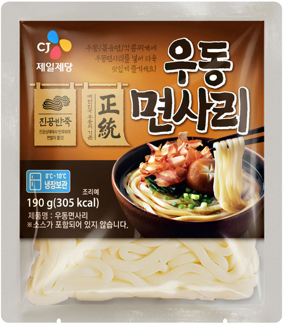 CJ 우동 면사리, 10개, 190g