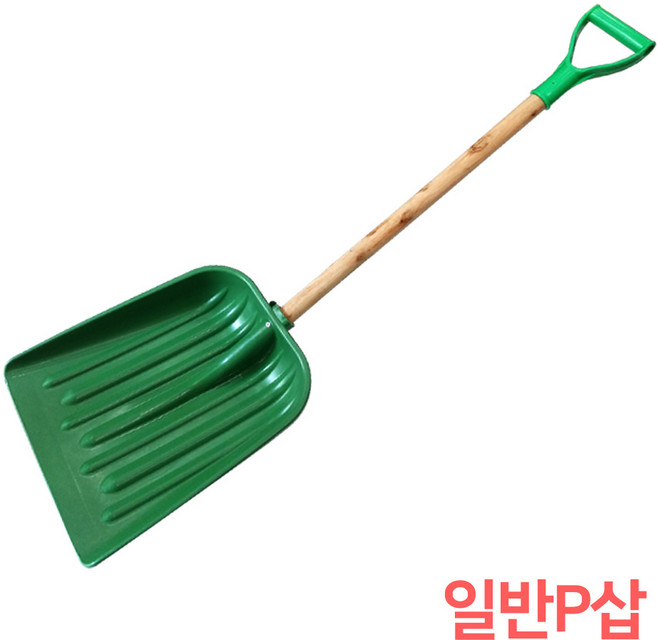 든든스토어 일반P삽 제설용품 도구 눈삽 제설삽, 1개