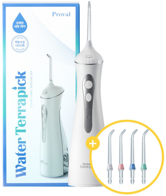 프로벨 구강세정기 1800회맥동수압+컬러팁4개+프로벨본사보증서, 워터테라픽, 화이트