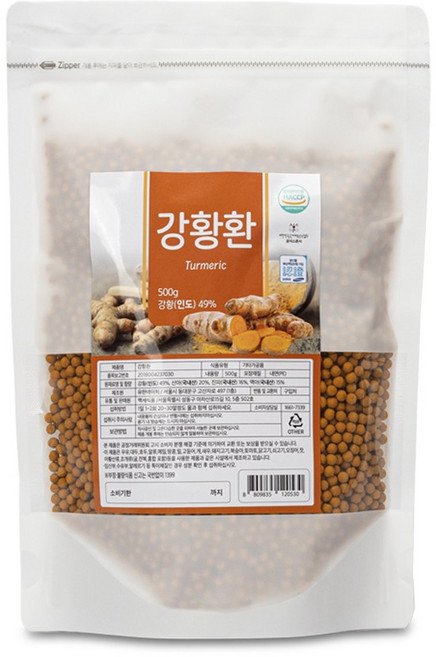 백세식품 강황환 500g 인도산(최상급) HACCP 인증제품, 1개
