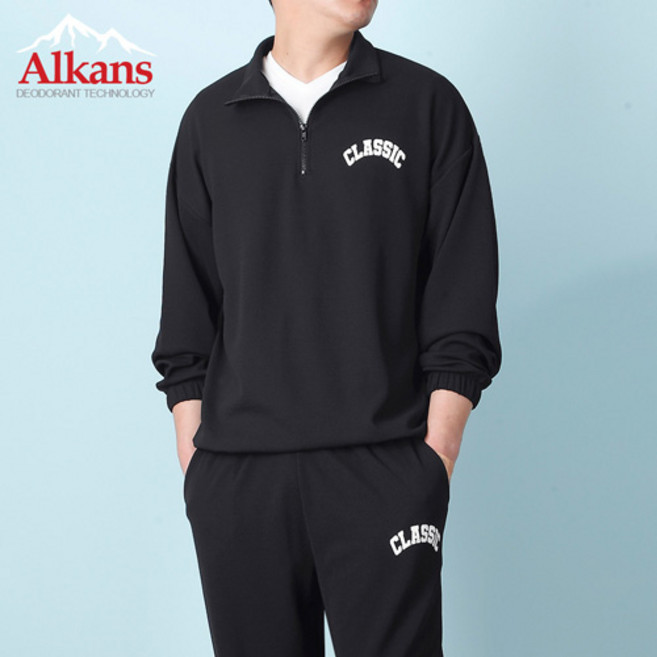 알칸스 남자 트레이닝복세트 남성 츄리닝세트 운동복 _B클래식