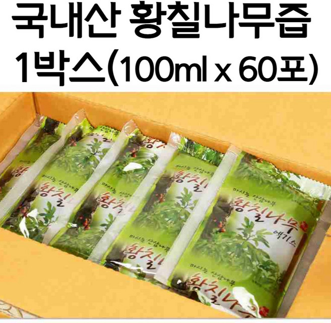 황칠나무 즙 황칠나무 진액 엑기스 효능 100ml x 60포, 60개