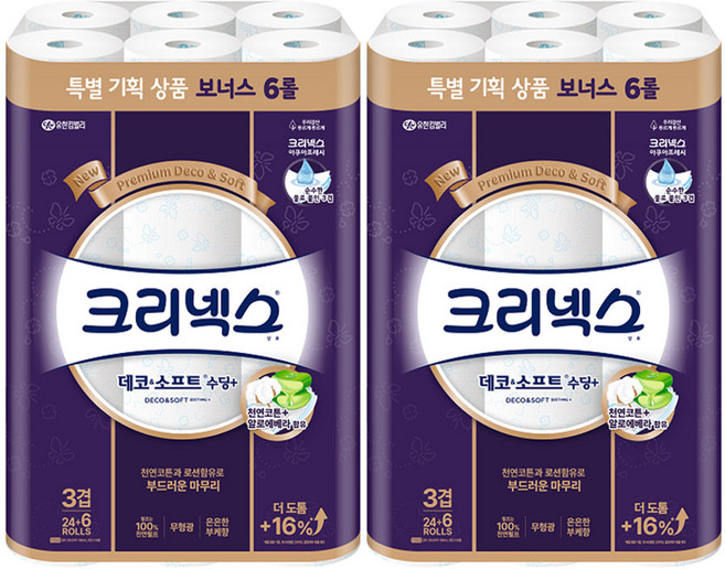 크리넥스 데코앤소프트 3겹 화장지, 25m, 30개입, 2개