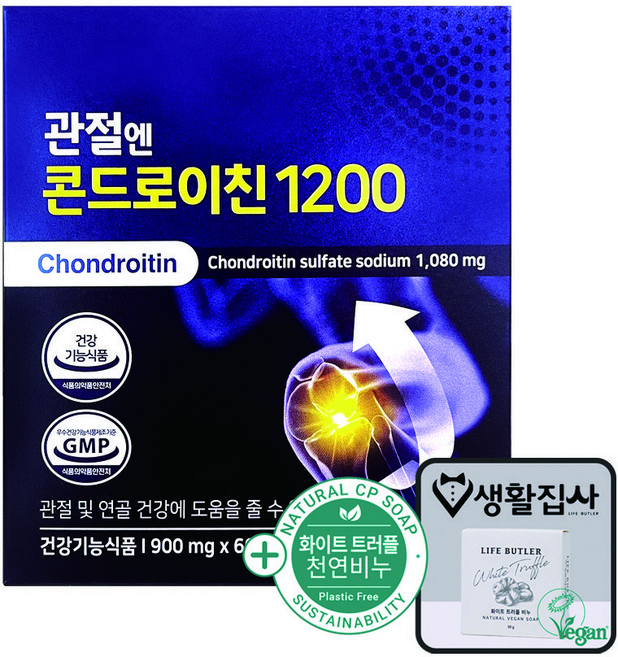 주영엔에스 관절엔 콘드로이친 1200 60캡슐 + 트러플 천연비누, 1개