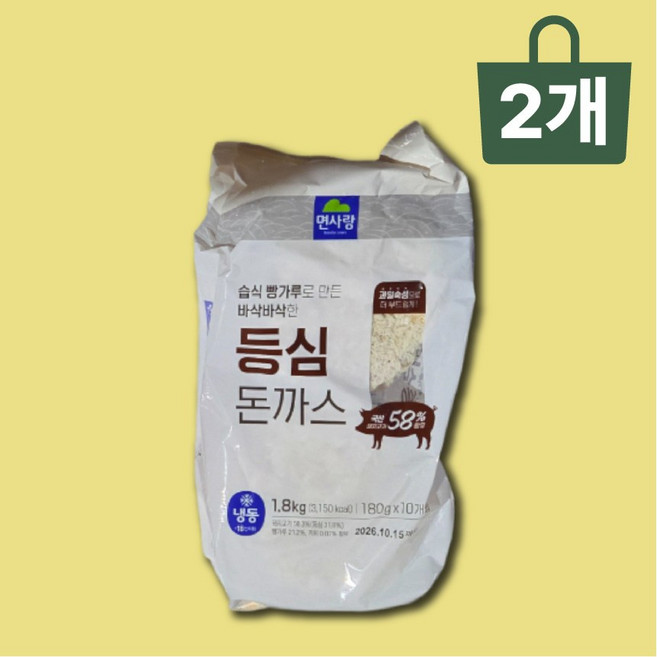 등심 돈까스 1.8kg(180gX10장) X 2개 돈카츠 업소용 대용량, 1.8kg