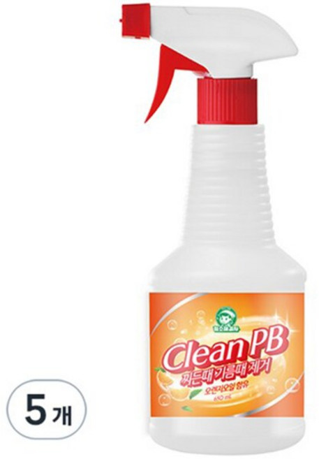 청소해결사 크린피비 찌든때 기름때 제거 5개