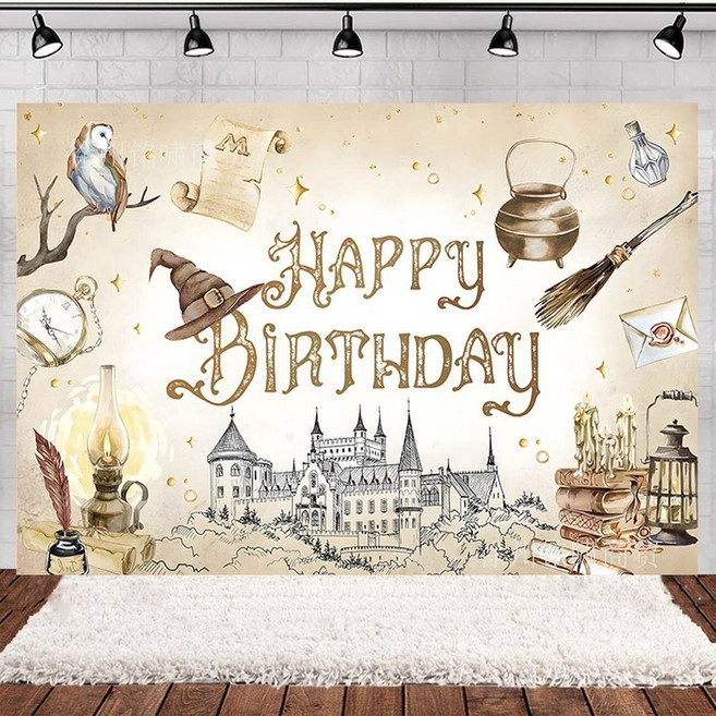 해리포터 생일파티 장식 용품 세트 배경천 가랜드 토퍼 케이크 데코, 배경 천 10