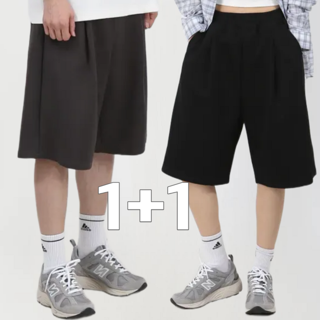 올리즌 2장세트 남녀공용 버뮤다 팬츠 6부 와이드 트레이닝 반바지 CH4791BQ