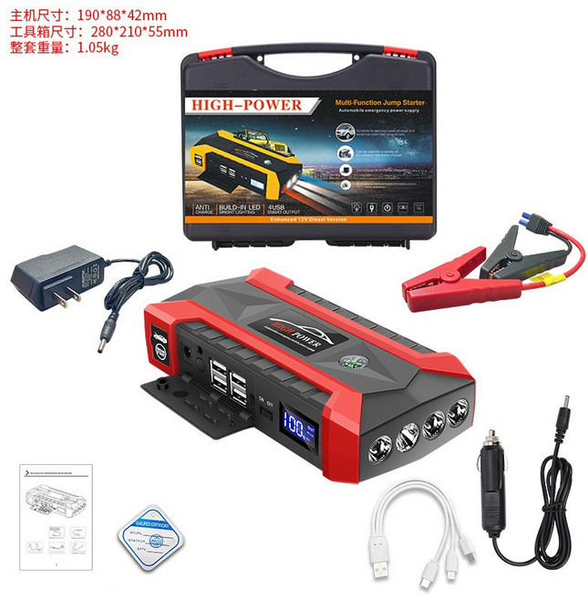 HIGH-POWER JX29 汽車啟動電霸 液晶行動電源, 【紅色】JX-29標配+電腦頭小工具箱, 紅色