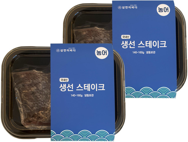 고급 생선 순살 스테이크 4종 (농어 참돔 광어 민어), 1.농어(일반용 150g), 1개