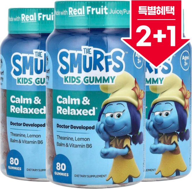 2+1 스머프 어린이용 구미젤리 캄 앤 릴렉스 Calm and Relaxed 만 3세 이상 스머프 베리 구미젤리 80개 / 해외직구 미국정품, 3개, 80회분