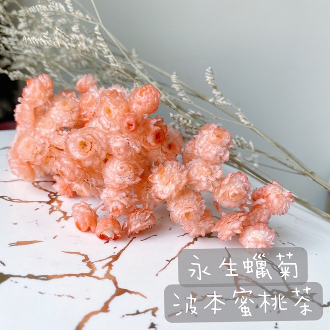 永生蠟菊 獨家色 玻璃花盅 擴香石 手工蠟燭 卡片 永生花, 10朵