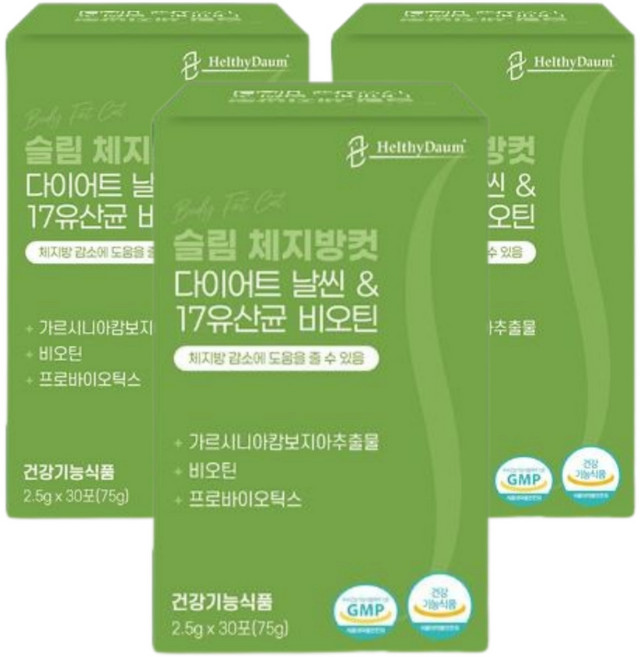 다이어트 유산균 날씬 17종 식약청 인증 체지방컷 단기간 다이어트 보조제 헬시바이오, 3개, 30회분
