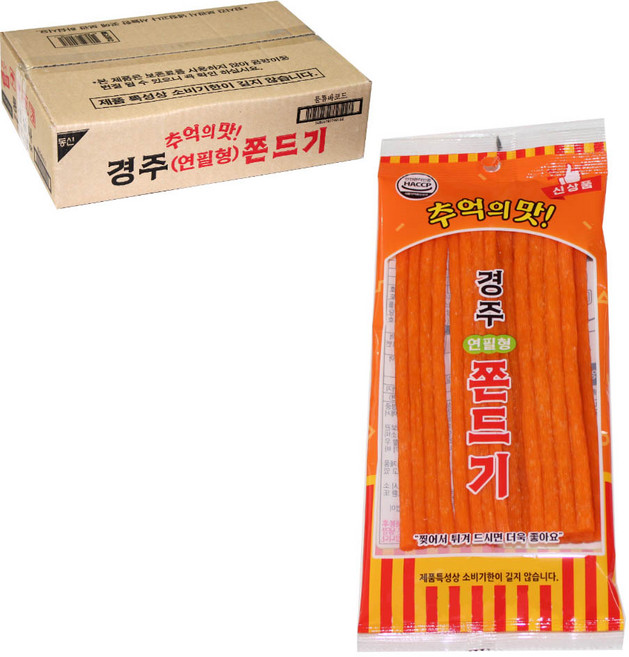 경주 (연필형) 쫀드기, 20개, 90g