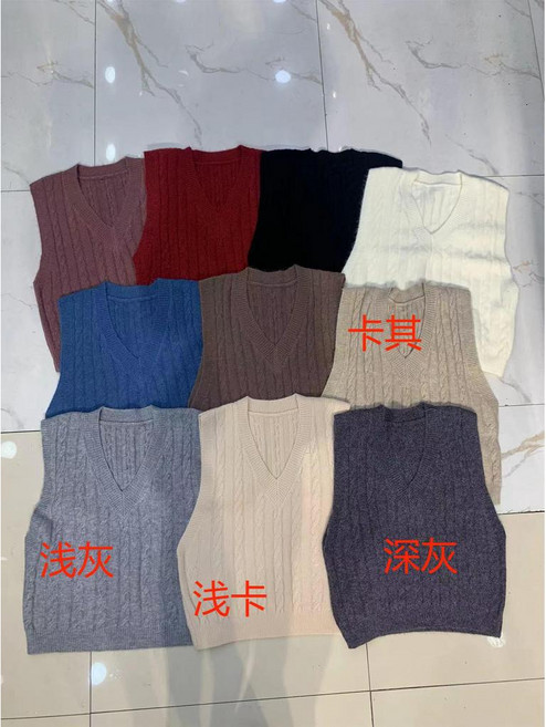 V領針織馬甲 簡約寬鬆