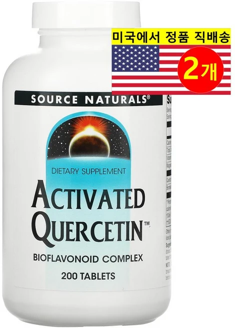 Source Naturals 소스 내추럴스 활성화 퀘르세틴 타블릿 1000mg Quercetin, 200정, 2개, 200정 - 쿠팡