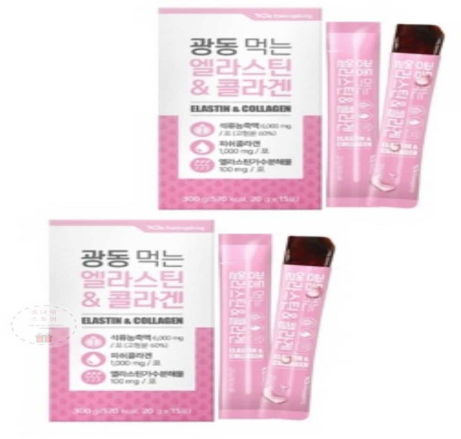 광동 먹는 엘라스틴 콜라겐 젤리 15p, 300g, 2개