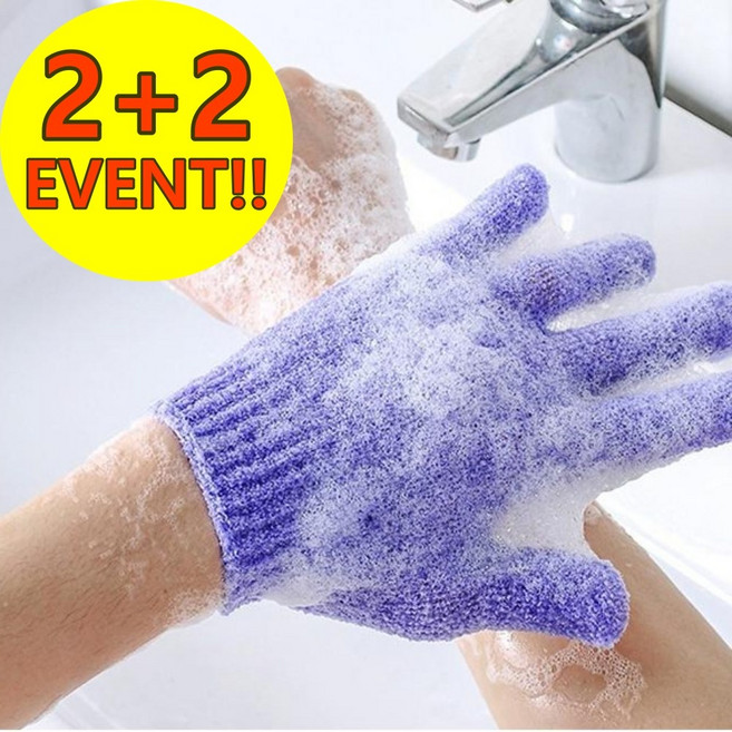 이음모음 때밀이 타올 장갑, 1세트, 4개입