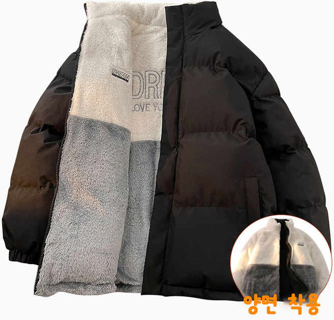 [웨일쓰] 남녀공용 겨울 기모 양면용 캐주얼 패딩 점퍼 남녀 양모 하이넥 커플룩 데일리룩 잠바