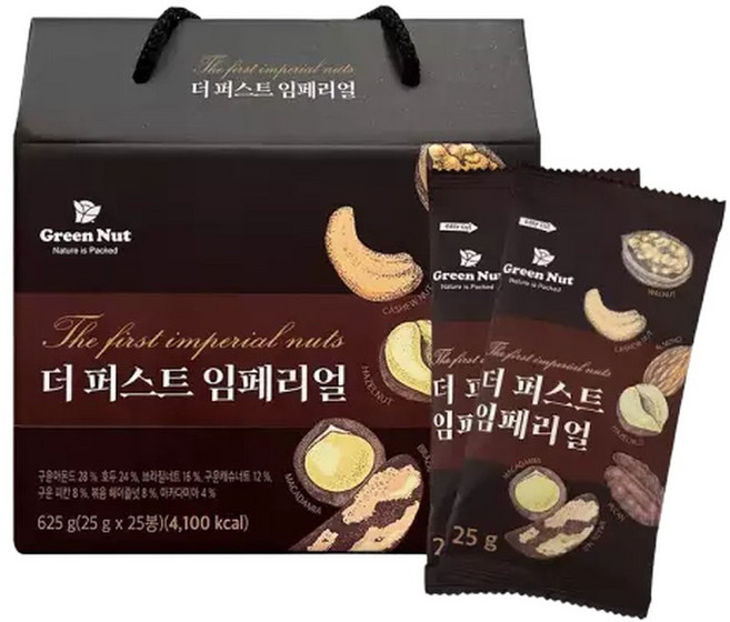 그린너트 하루한줌견과 더 퍼스트 임페리얼넛츠 25g 25봉 호두 아몬드 헤이즐넛 견과류, 25개