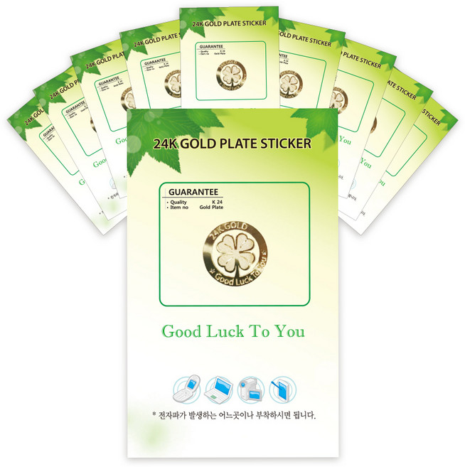 24K 골드 행운 네잎클로버 전자파 차단 스티커 메탈 럭키 전차스 10개, 10세트