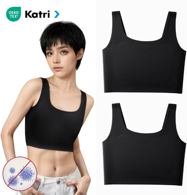 PPEAT 심리스 노와이어 브라 편한 일체형 브라탑 가슴 처짐 방지 여자 속옷 2P