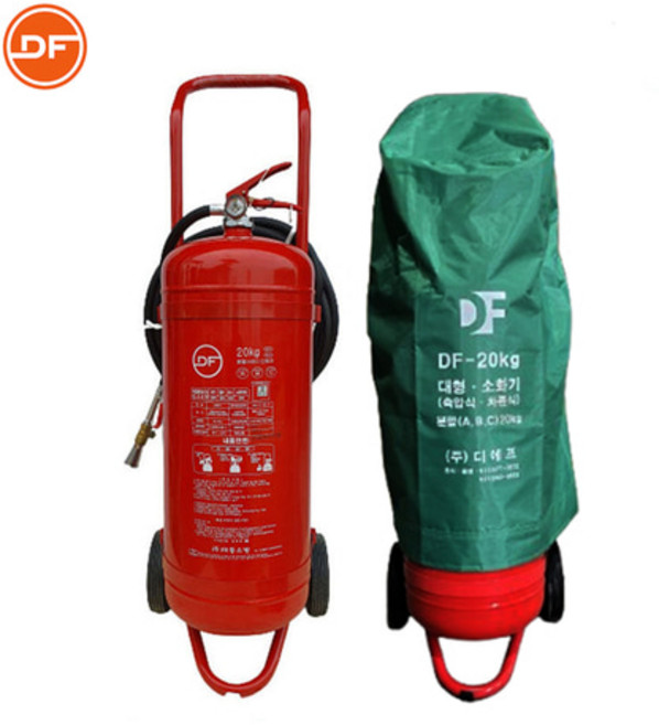 국산 DF대동 20KG 대형소화기 아파트 기관실 공장 주유소 건설현장, 1개