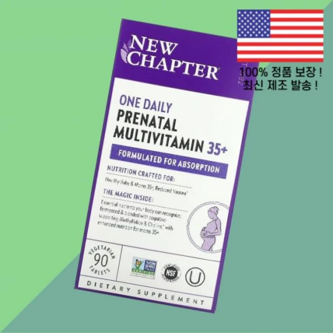 뉴챕터 하루 한 알 임산부용 종합비타민 멀티비타민 35 베지테리언 90정 New Chapter One Daily Prenatal Multivitamin 90 Vegetarian, 1개 - 쿠팡