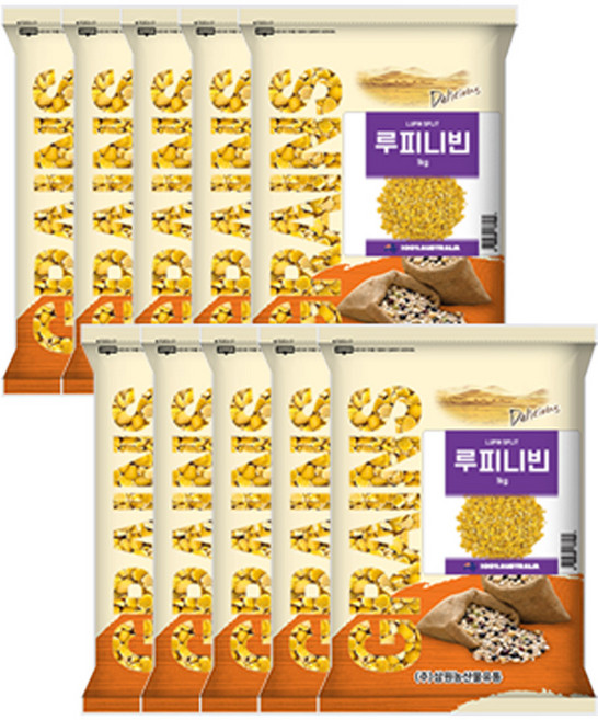[삼원농산] 루피니빈 10kg (1kg/10개) - 2025년 호주산 루핀콩, 1kg, 10개