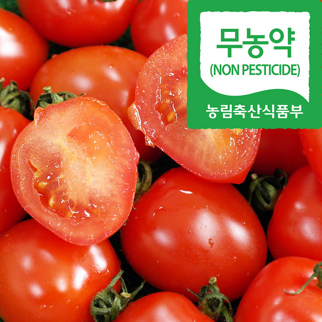 호태아빠의 자연마을 무농약 인증 국내산 대추방울 토마토, 2개, 무농약 대추방울토마토 500g