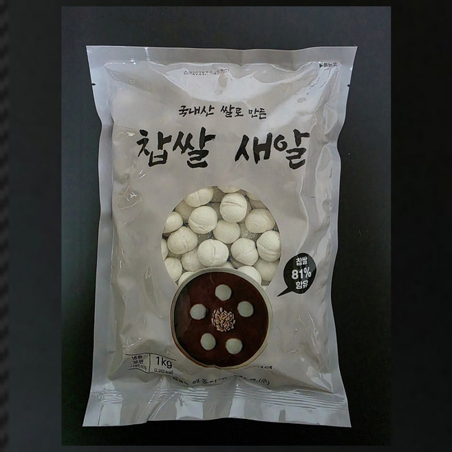 새알옹심이 국내산찹쌀 81%, 1개, 1kg