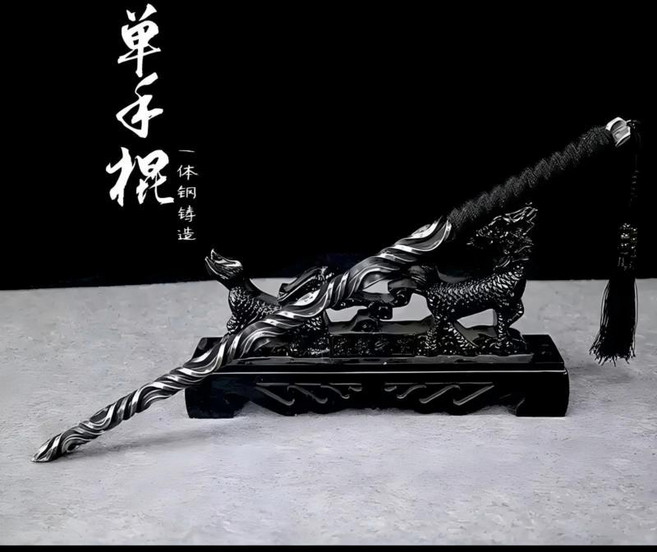 통합형 강철 단검 무술 훈련용 스틱 차량용 자기방어용 바톤, 1개