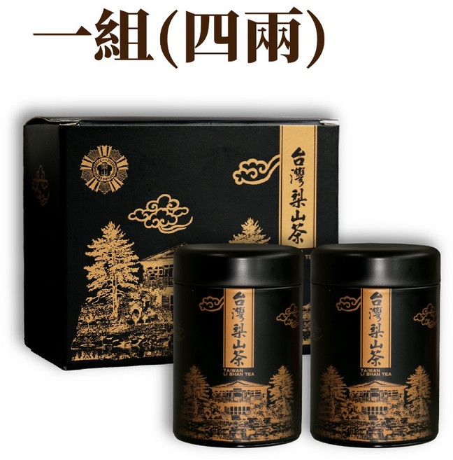 黑金典藏福壽梨山烏龍茶禮盒 - 台灣高山茶葉伴手禮, 1個, 一組(4兩)