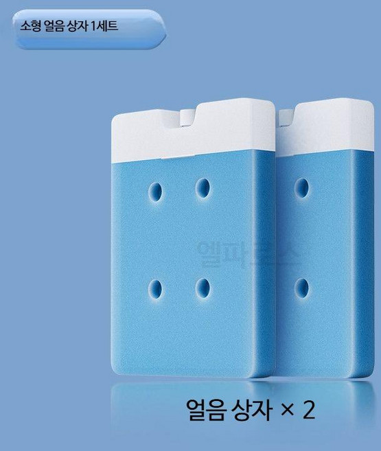 반려동물 하우스 고양이 에어컨룸 여름용 냉방 아이스하우스 토끼 소형견 강아지 침대 사계절 사용 펫 하우스, 1개, 10_소형 얼음 상자 세트