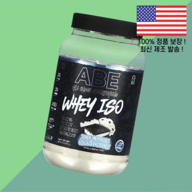 ABE 유청 ISO 아이스크림 샌드위치 2파운드 907g Whey Ice Cream Sandwich 2lbs - 쿠팡