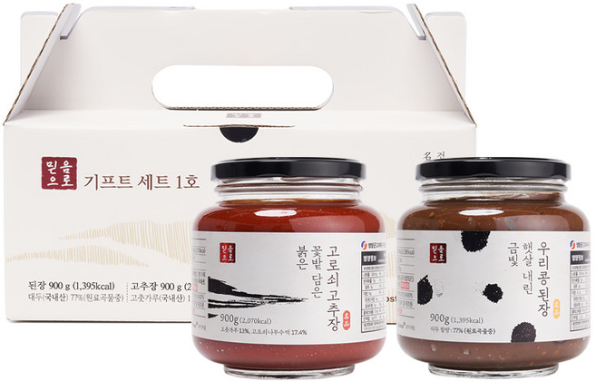 믿음으로 기프트세트 1호 (우리콩된장900g+고로쇠고추장900g), 1개