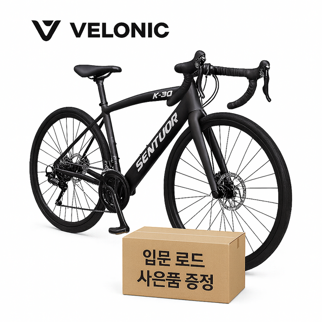 벨로닉 입문 로드 자전거 출퇴근 24인치 26인치, 1개, 155cm, 그레이