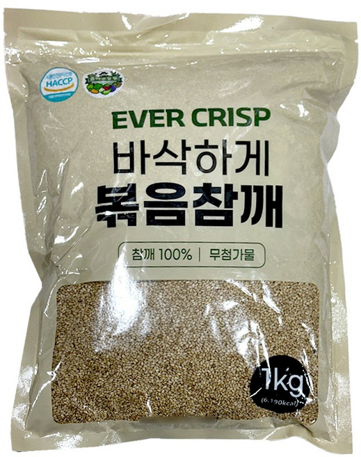 에버크리스피바삭하게 볶음참깨, 1kg