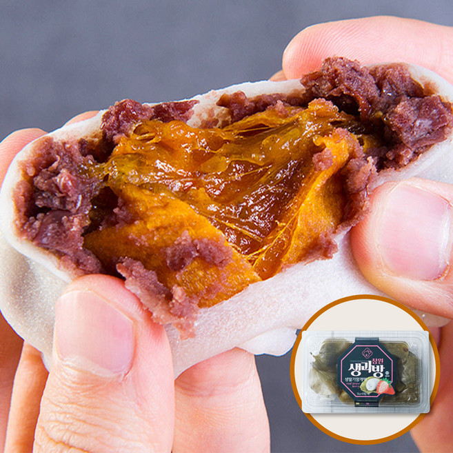 창원생과방 100% 국내산 명절 망개떡 4종 (딸기 망개 샤인머스켓 팥), 곶감망개떡(8개입), 1세트, 400g