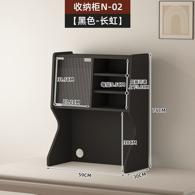 홈카페꾸미기 커피머신선반 싱크대위수납장 주방 그릇장 미니찬장 백보드, 캐비닛 N-02 블랙-창홍