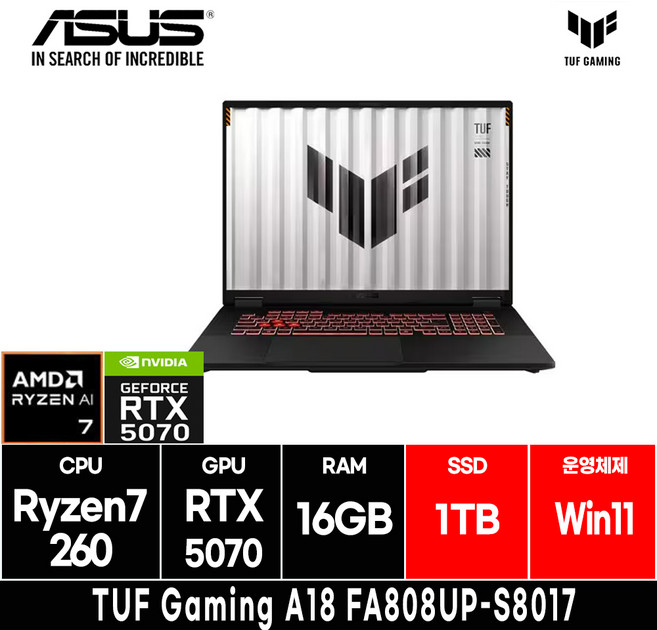 에이수스 2025 TUF 게이밍 A18 라이젠7 지포스 RTX 5070, 예거 그레이, 1TB, 16GB, WIN11 Home, FA808UP-S8017