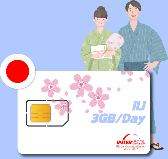 인터콜 일본 여행 유심 매일 3GB 데이터 플랜 IIJ 대마도 오키나와 도쿄 오사카 삿포로 벚꽃구경, 1개, 5일