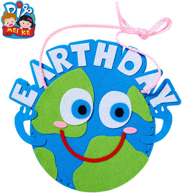 地球日背包手工diy 兒童不織布背包手工創意製作材料包幼兒園親子, 地球日背包-款式六, 1個