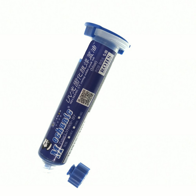 DS 32 메카닉 회로 기판 PCB 솔더링 보호 경화 UV 절연 오일 그린 레드 BGA 잉크 마스크 페이스트 10ML 솔더, Blue, 1개