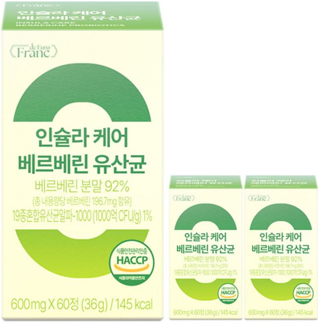 인슐라 케어 고함량 베르베린 92% 바나바잎 유산균, 3개, 60정